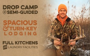 ohio hunting outfitters ohio hunting outfitters
